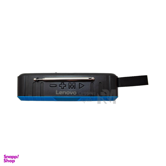 اسپیکر بلوتوثی قابل حمل لنوو (Lenovo) مدل P-83