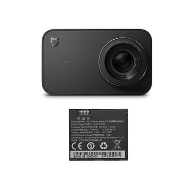 باتری دوربین ورزشی شیائومی مدل Mi Action Camera 4K