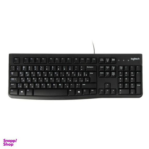 کیبورد باسیم لاجیتک (Logitech) مدل K120 با حروف فارسی