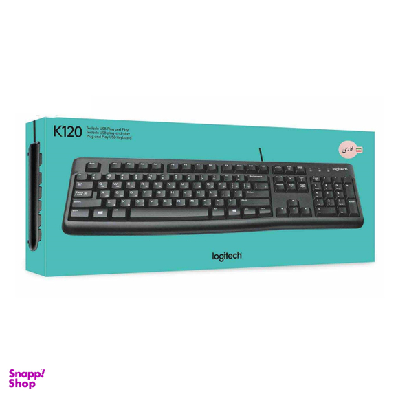 کیبورد باسیم لاجیتک (Logitech) مدل K120 با حروف فارسی