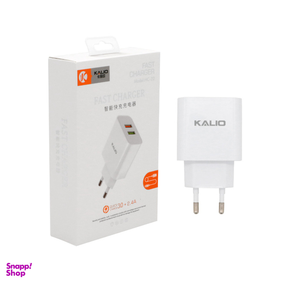 شارژر دیواری کالیو (Kalio) مدل HC-22