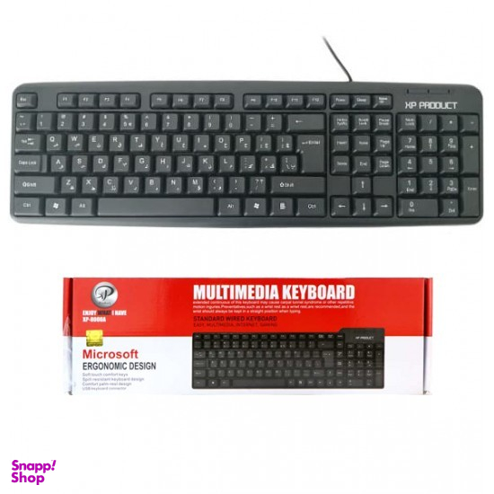 کیبورد ایکس پی پروداکت (XP Product) مدل 8800