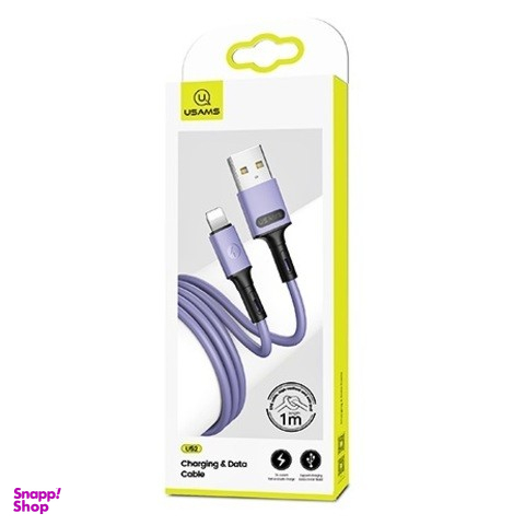کابل شارژ یوسمز مدل U52 طول 1 متر