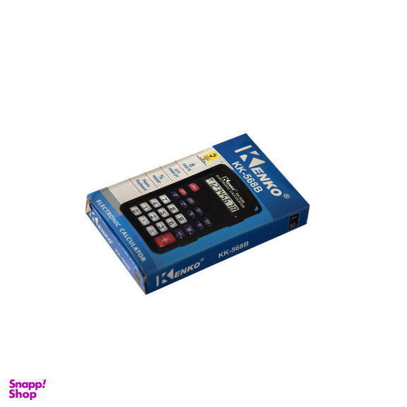 ماشین حساب کنکو (Kenko) مدل KK -568B