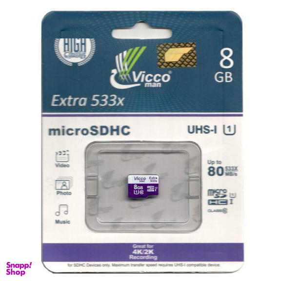 کارت حافظه Microsdhc ویکومن (Vicco Man) مدل Extre 533X کلاس 10 استاندارد Uhs-I U1 سرعت 80Mbps ظرفیت 8 گیگابایت