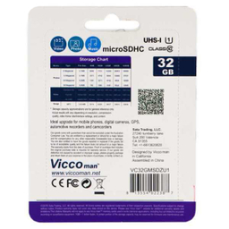 کارت حافظه microSDHC ویکو من مدل Extre 533X کلاس 10 استاندارد UHS-I U1 سرعت 80MBps ظرفیت 32 گیگابایت