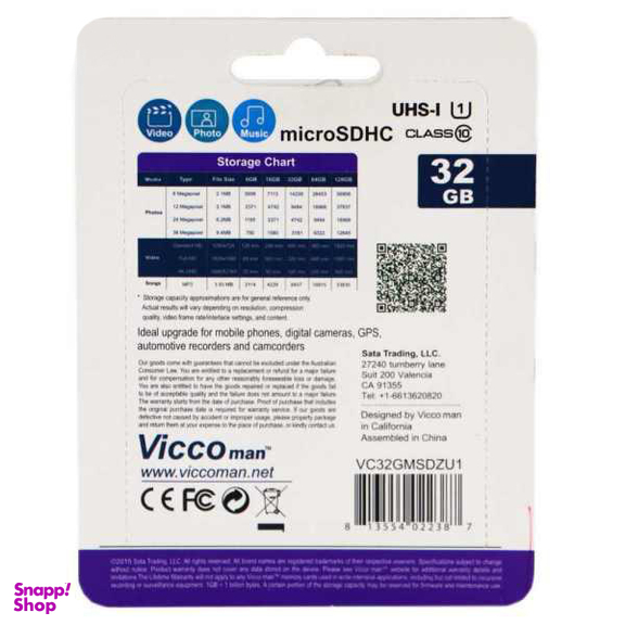 کارت حافظه microSDHC ویکو من مدل Extre 533X کلاس 10 استاندارد UHS-I U1 سرعت 80MBps ظرفیت 32 گیگابایت