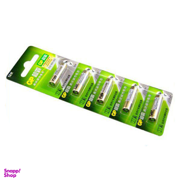 باتری 27A جی پی (GP) مدل Super Alkaline بسته 5 عددی