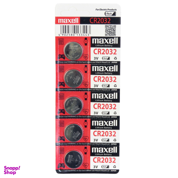 باتری سکه ای مکسل (Maxell) مدل CR2032