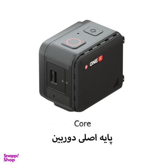دوربین فیلم برداری اینستا 360 (Insta360 Go) مدل ONE R 4K