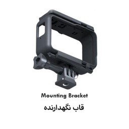 دوربین فیلم برداری اینستا 360 (Insta360 Go) مدل ONE R 4K