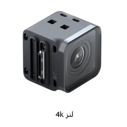 دوربین فیلم برداری اینستا 360 (Insta360 Go) مدل ONE R 4K