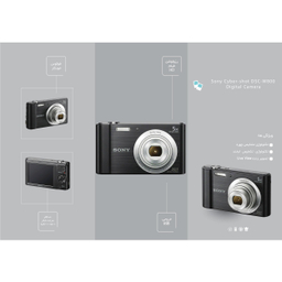دوربین دیجیتال سونی (Sony) مدل Cyber-shot DSC-W800
