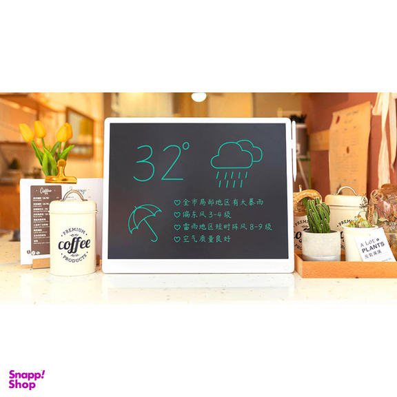 کاغذ دیجیتالی شیائومی مدل XMXHB04jQD