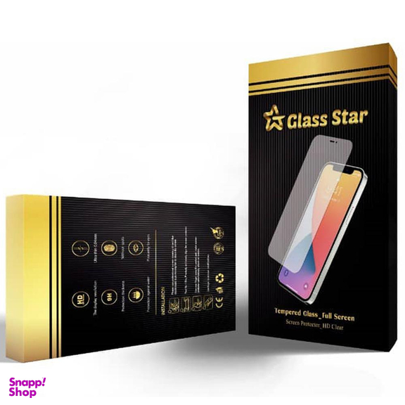 محافظ صفحه نمایش 5D گلس استار (Glass Star) مدل FGX برای گوشی موبایل اپل iPhone 11