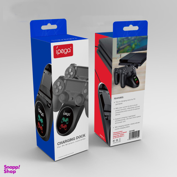 پایه شارژ دسته PS4 آی پگا (I Pega) مدل pg -9180