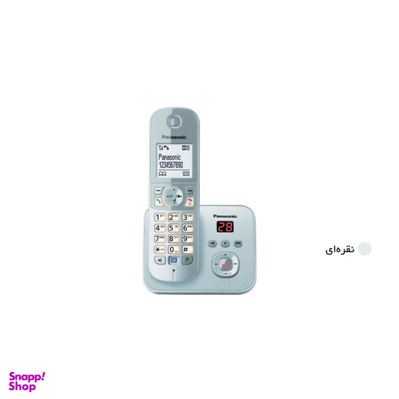 تلفن بی سیم پاناسونیک مدل KX-TG6821