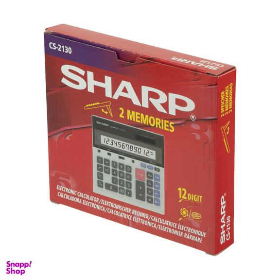 ماشین حساب شارپ مدل CS -2130