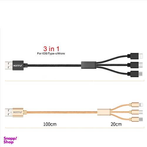 کابل 3 کاره Lightning و میکرو و تایپسی نیتو مدل NT-UC003 طول 1 متر