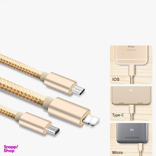 کابل 3 کاره Lightning و میکرو و تایپسی نیتو مدل NT-UC003 طول 1 متر
