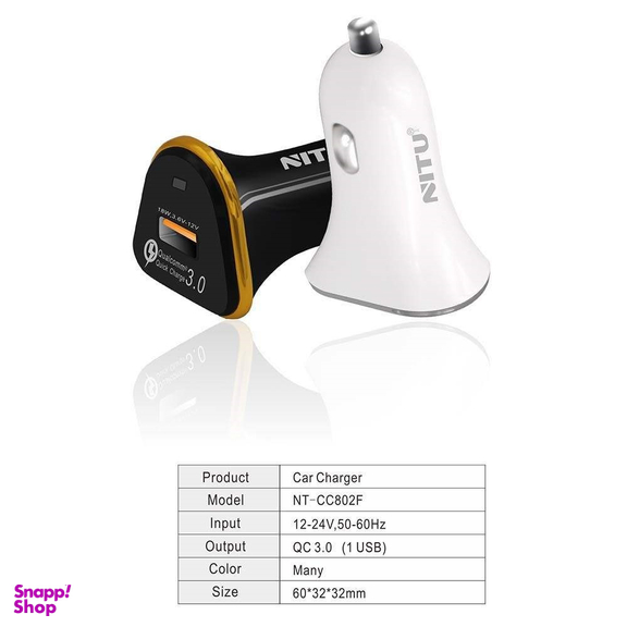 شارژر فندکی فست شارژ 1 پورت نیتو (Nitu) مدل NT-CC802F