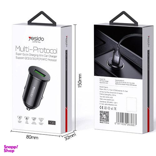 شارژر فندکی فست شارژ یسیدو (Yesido) مدل Y38