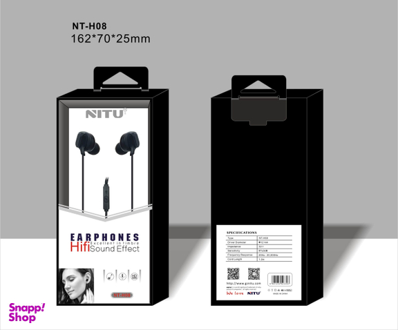 هندزفری سیم دار نیتو (Nitu) مدل NT-H08
