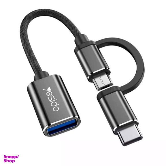 مبدل Type-C/MicroUSB به USB OTG یسیدو (Yesido) مدل GS02