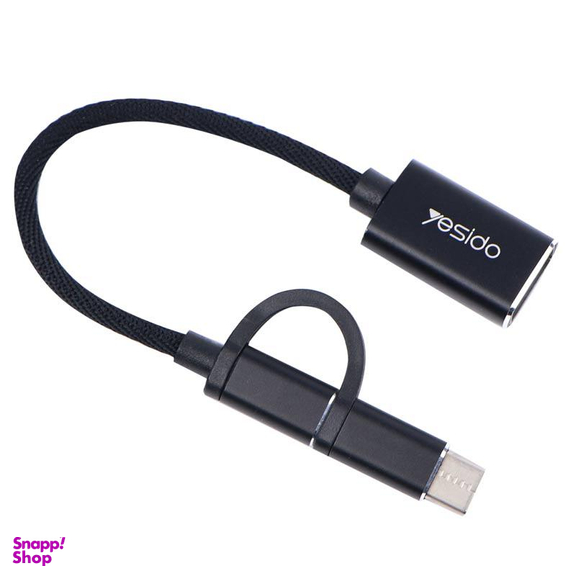 مبدل Type-C/MicroUSB به USB OTG یسیدو (Yesido) مدل GS02