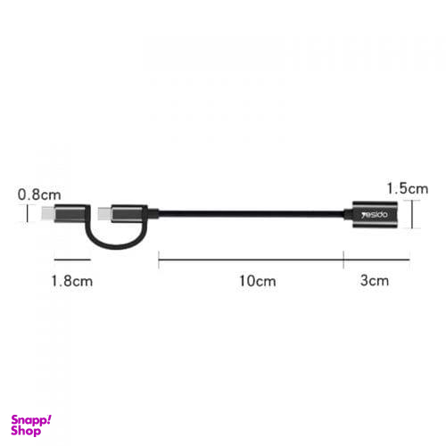 مبدل Type-C/MicroUSB به USB OTG یسیدو (Yesido) مدل GS02