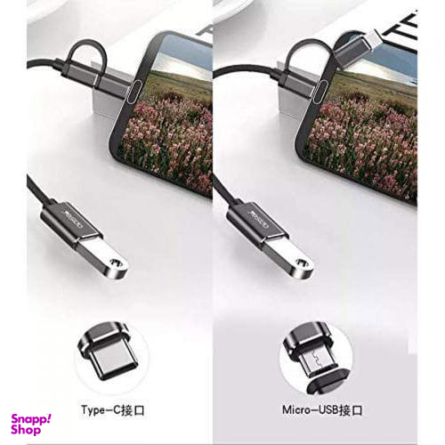 مبدل Type-C/MicroUSB به USB OTG یسیدو (Yesido) مدل GS02