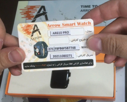 ساعت هوشمند آرو (Arrow) مدل AR610 Pro