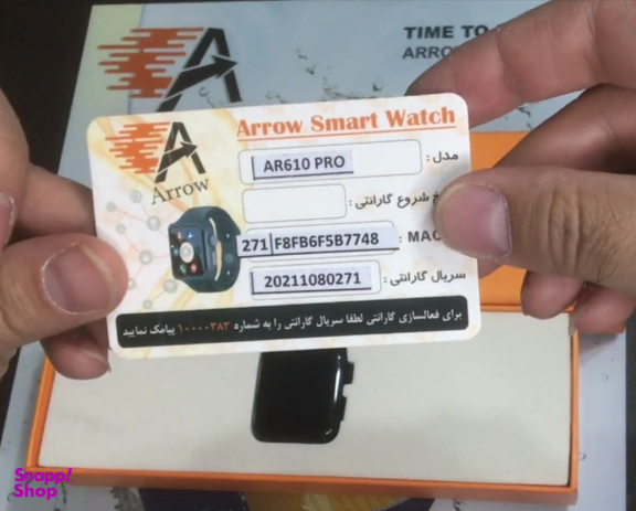 ساعت هوشمند آرو (Arrow) مدل AR610 Pro