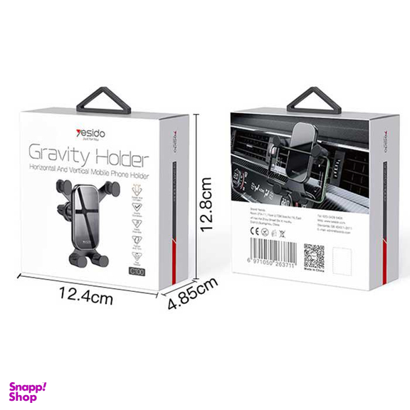 پایه نگهدارنده دریچه کولری موبایل یسیدو (Yesido) مدل C100