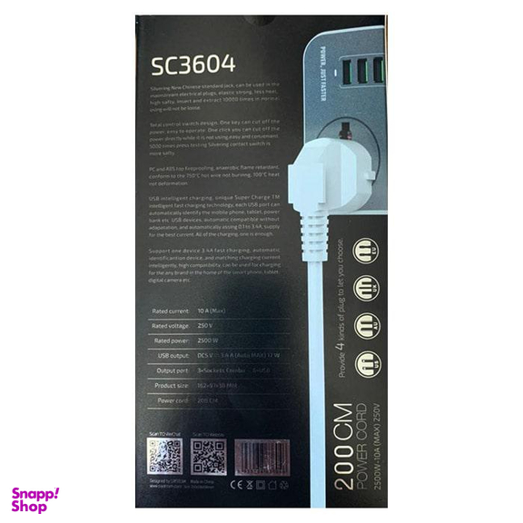 چند راهی برق الدینیو (Ldnio) مدل SE3604 به طول 2 متر