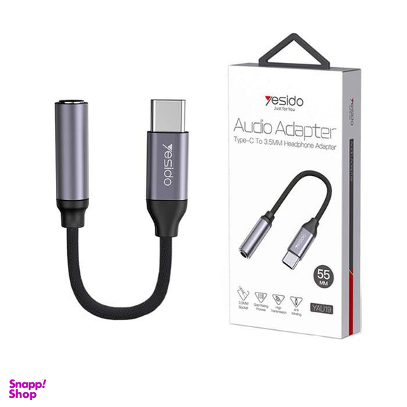 مبدل Aux تایپسی یسیدو (Yesido) مدل YAU19 طول 5.5 متر
