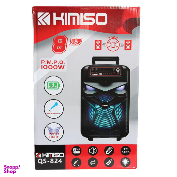 اسپیکر قابل حمل کیمیسو (kimiso) مدل QS-824 میکروفون دار