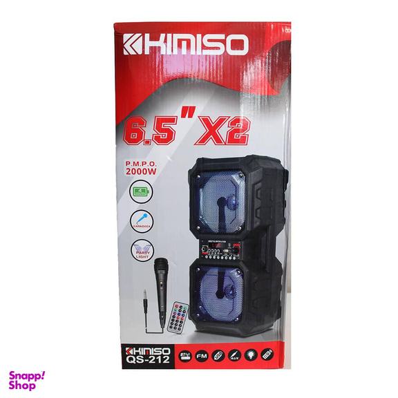اسپیکر قابل حمل کیمیسو (kimiso) مدل QS-212 میکروفون دار