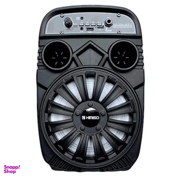 اسپیکر قابل حمل کیمیسو (kimiso) مدل QS-2605 میکروفون دار
