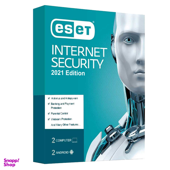 آنتی ویروس ایست (Eset) مدل Internet Security 2 کابر