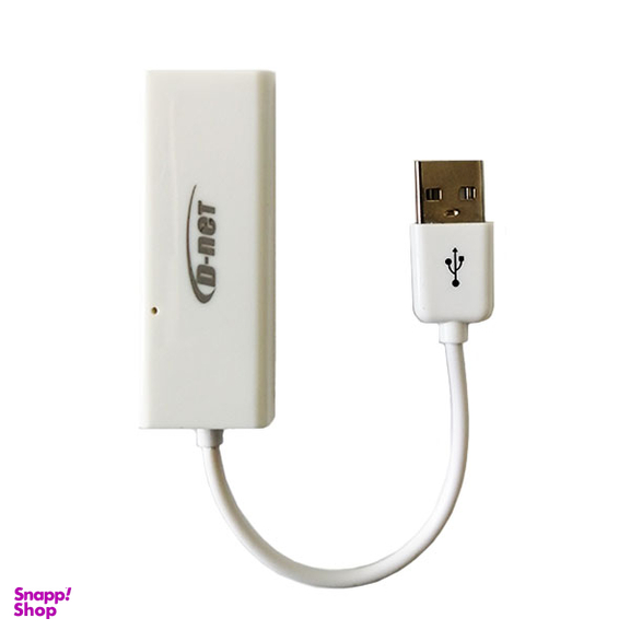 کارت USB LAN دی نت (D Net) مدل 013