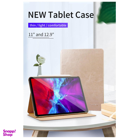 کیف کلاسوری کاکو مدل HM01 مناسب برای تبلت سامسونگ Galaxy Tab A7 10.4 SM-T505