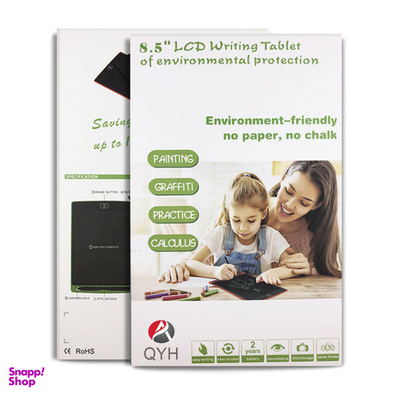کاغذ دیجیتال کیو وای اچ مدل NA-3697