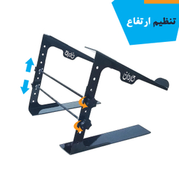 پایه نگهدارنده لپتاپ کاردان مدل K2