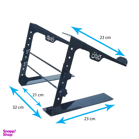 پایه نگهدارنده لپتاپ کاردان مدل K2