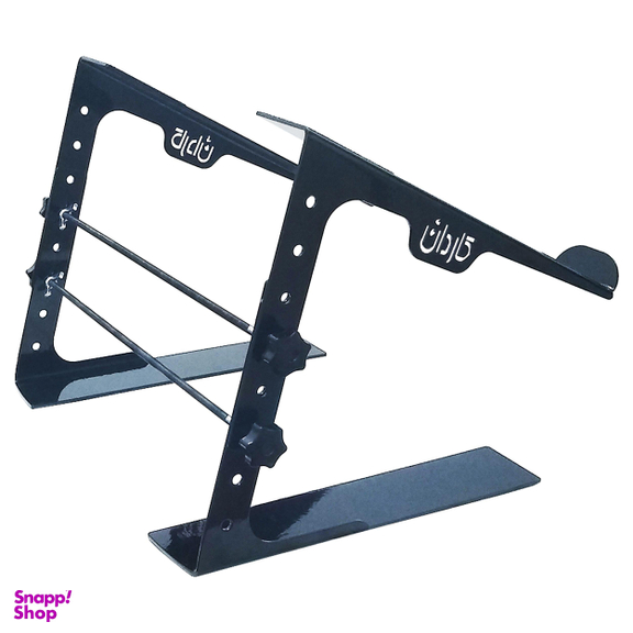 پایه نگهدارنده لپتاپ کاردان مدل K2