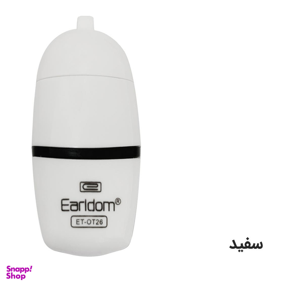 کارت خوان ارلدام مدل ET-OT26
