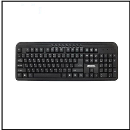 کیبورد سادیتا مدل SK-1700