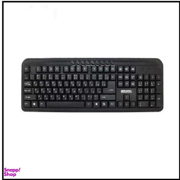 کیبورد سادیتا مدل SK-1700