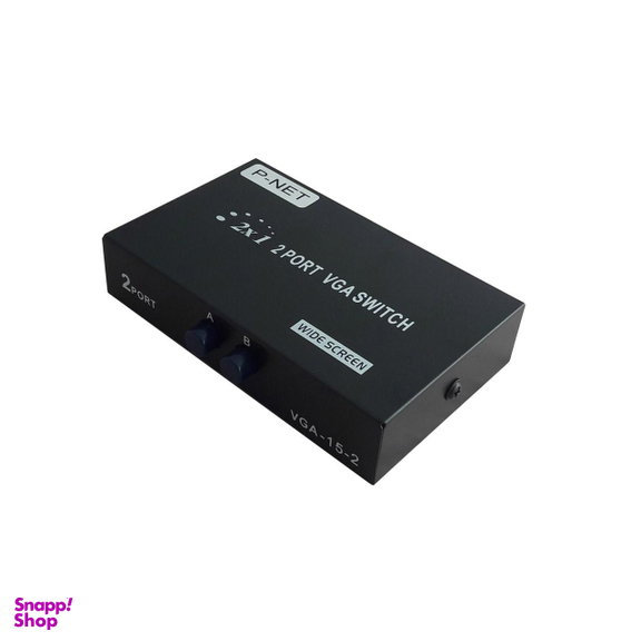 سوییچ دو پورت مدل VGA-15-2